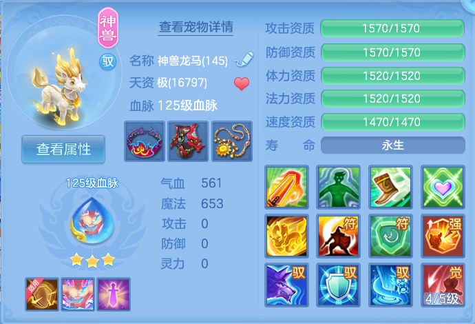微信图片_20260723191559_39_1225.png