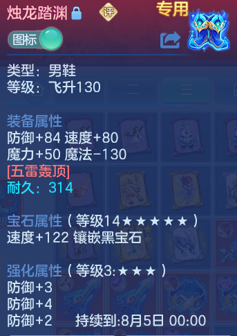 微信图片_20260723191344_37_1225.png