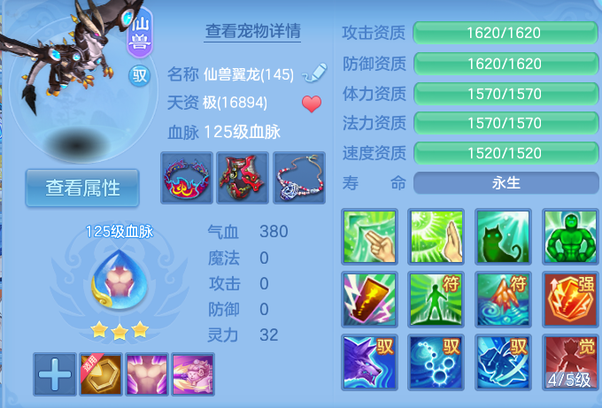 微信图片_20260723191559_38_1225.png