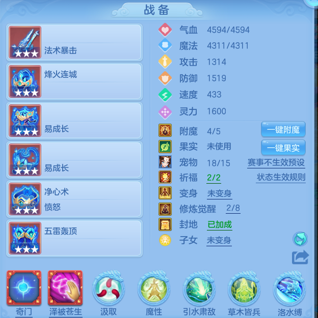 微信图片_20260723191250_28_1225.png
