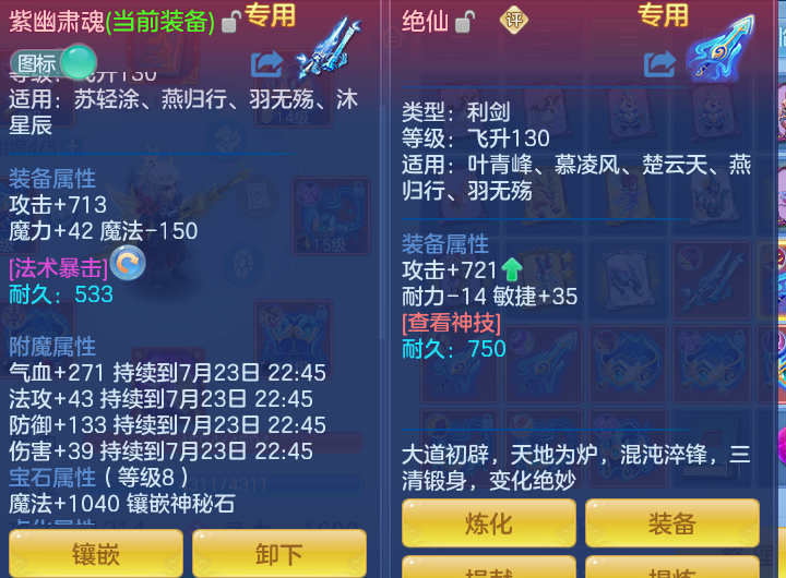 微信图片_20260723191329_31_1225.png