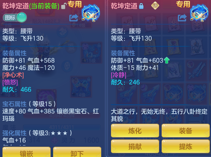 微信图片_20260723191329_33_1225.png