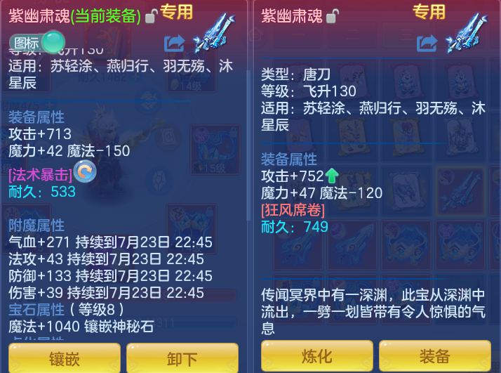 微信图片_20260723191329_30_1225.png