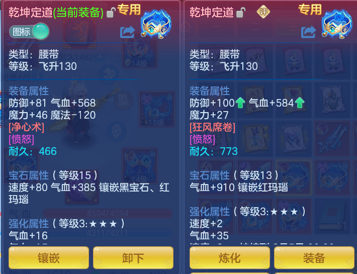 微信图片_20260723191329_32_1225.png