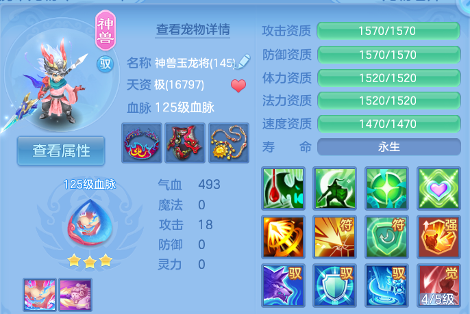 微信图片_20260723191559_40_1225.png