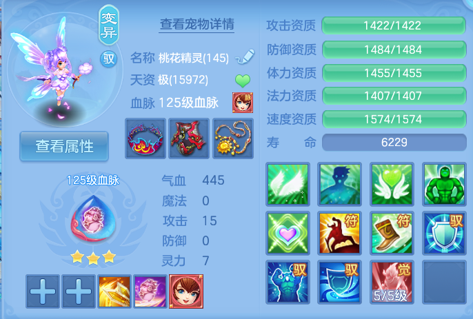 微信图片_20260723192228_44_1225.png