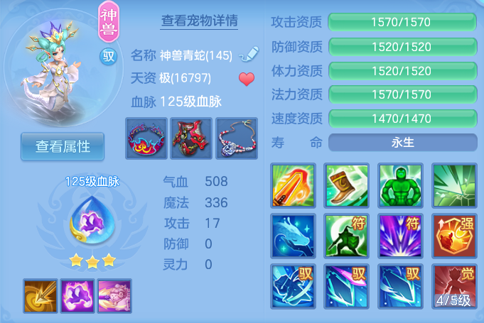 微信图片_20260723191559_41_1225.png