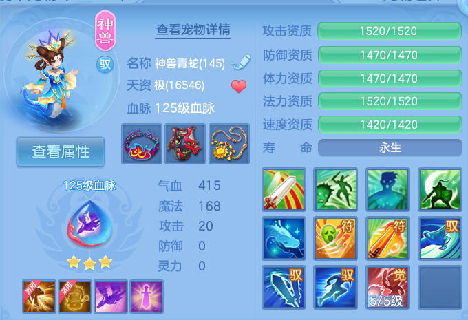 微信图片_20260723191559_42_1225.png