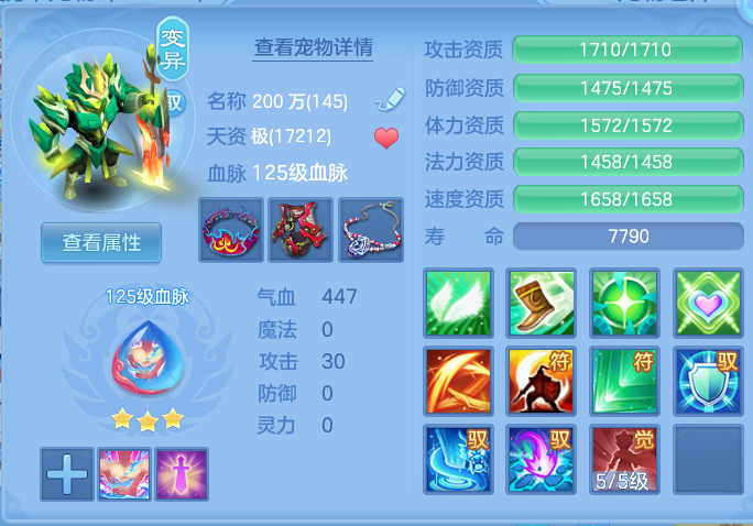 微信图片_20260723192037_43_1225.png