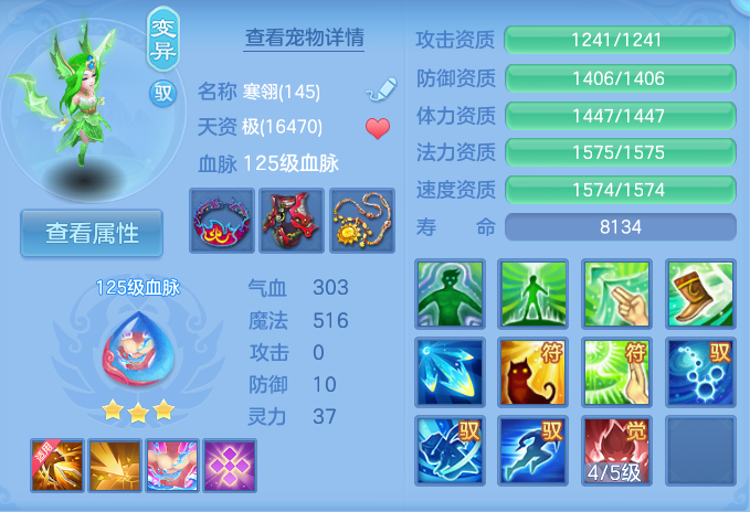 微信图片_20260723192347_49_1225.png