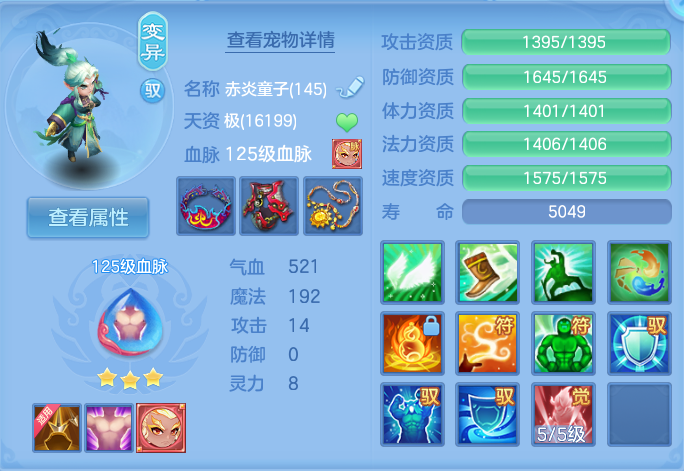 微信图片_20260723192228_45_1225.png
