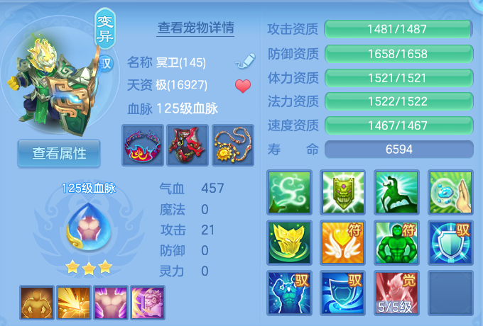 微信图片_20260723192347_46_1225.png
