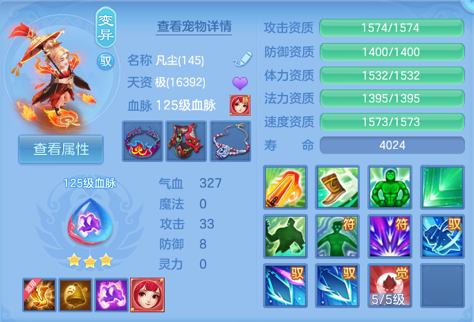 微信图片_20260723192347_50_1225.png
