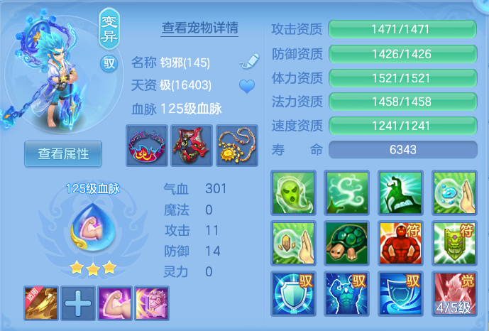 微信图片_20260723192347_48_1225.png