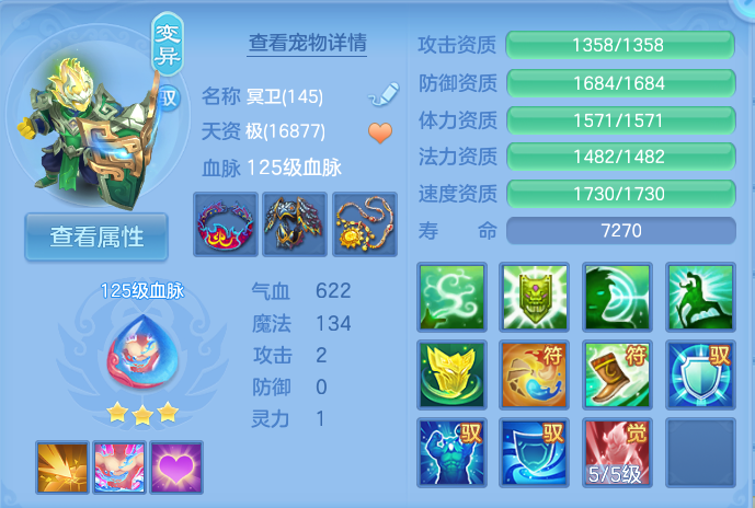 微信图片_20260723192347_47_1225.png