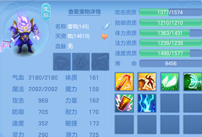 微信图片_20260723192759_59_1225.png