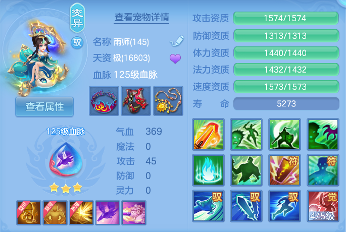 微信图片_20260723192347_51_1225.png
