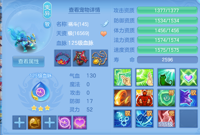 微信图片_20260723192408_55_1225.png