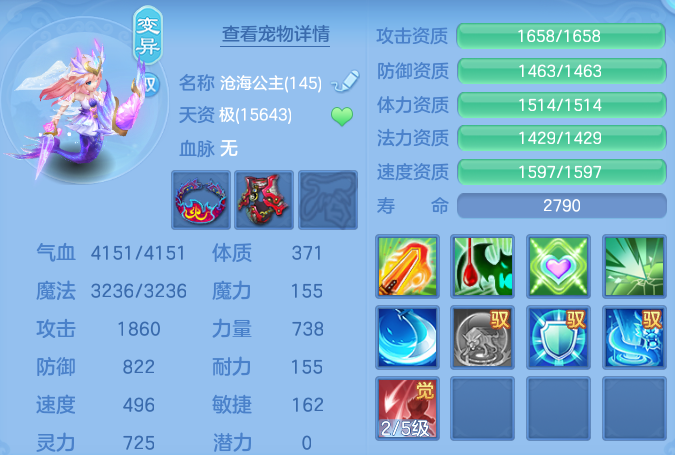 微信图片_20260723192759_58_1225.png