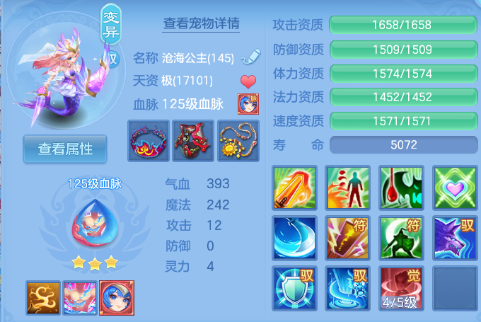 微信图片_20260723192347_52_1225.png
