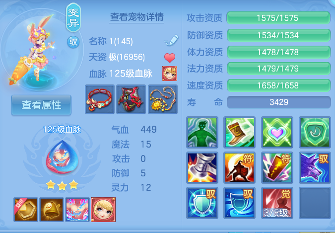 微信图片_20260723192759_61_1225.png