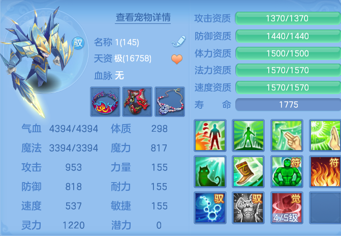 微信图片_20260723192759_64_1225.png