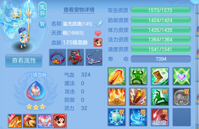 微信图片_20260723192759_63_1225.png