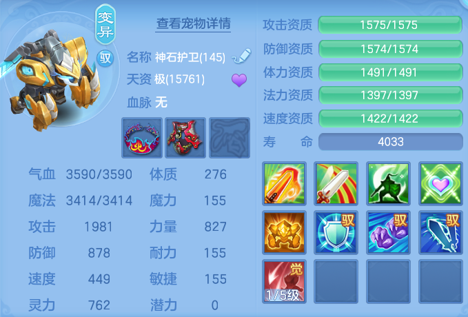 微信图片_20260723192759_62_1225.png