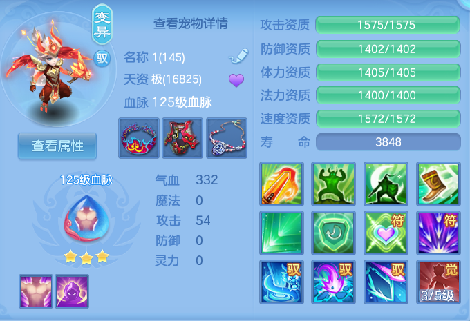 微信图片_20260723192759_60_1225.png
