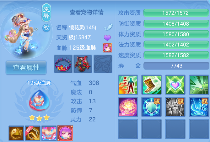 微信图片_20260723192759_65_1225.png