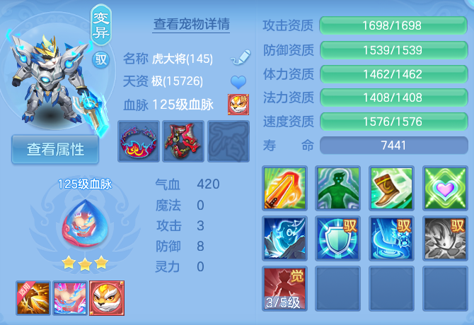 微信图片_20260723192759_66_1225.png