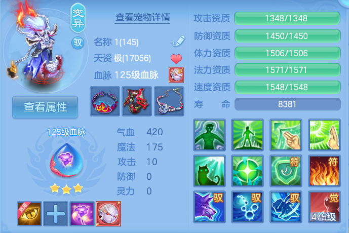 微信图片_20260723192836_70_1225.png