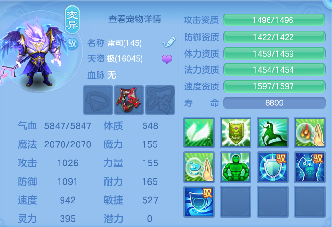 微信图片_20260723192836_68_1225.png
