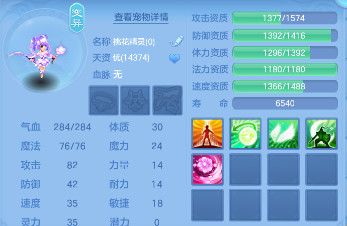 微信图片_20260723192759_67_1225.png