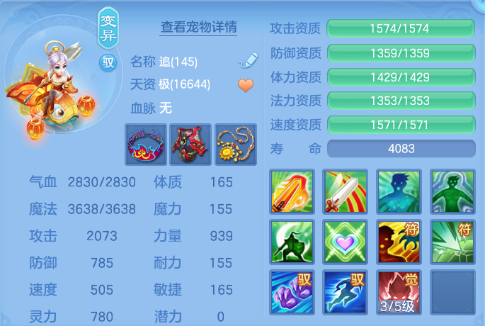 微信图片_20260723192836_71_1225.png