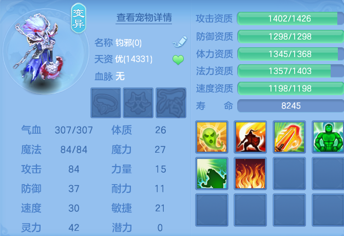 微信图片_20260723192926_74_1225.png