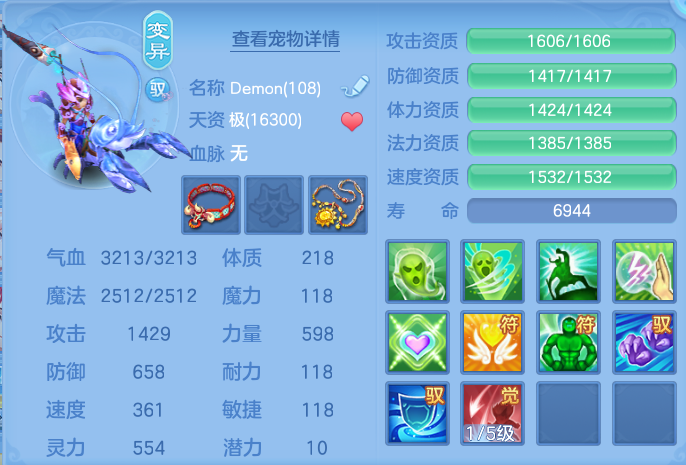 微信图片_20260723192836_73_1225.png