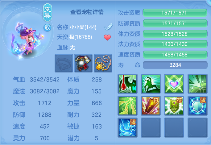微信图片_20260723192836_72_1225.png