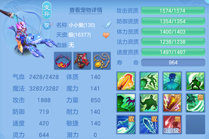 微信图片_20260723192926_76_1225.png