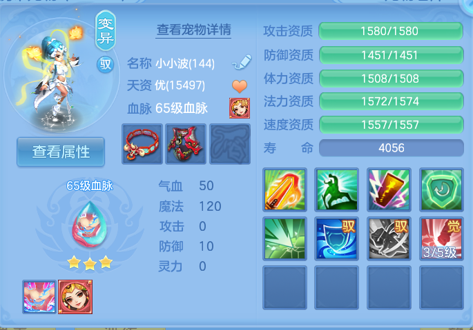 微信图片_20260723192926_77_1225.png