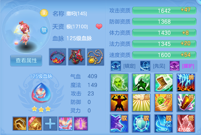 微信图片_20260723192926_78_1225.png