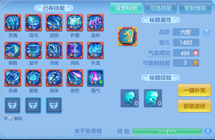 微信图片_20260723193324_81_1225.png