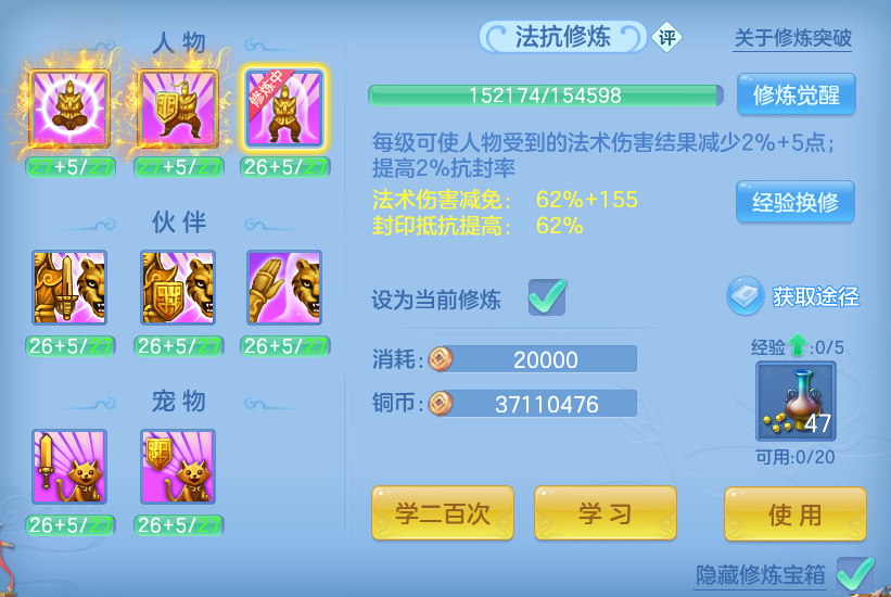 微信图片_20260723193342_85_1225.png