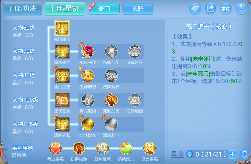 微信图片_20260723193332_83_1225.png