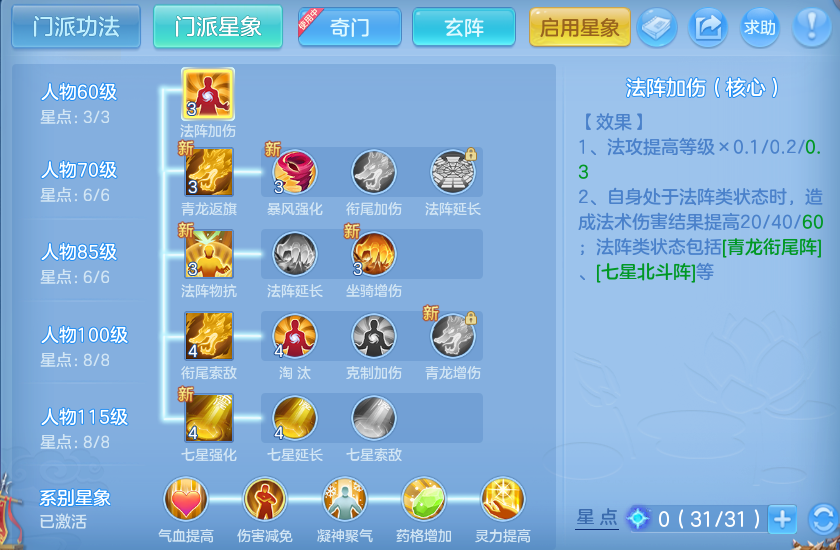 微信图片_20260723193332_84_1225.png