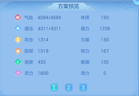 微信图片_20260723193426_91_1225.png