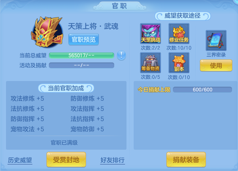 微信图片_20260723193426_89_1225.png