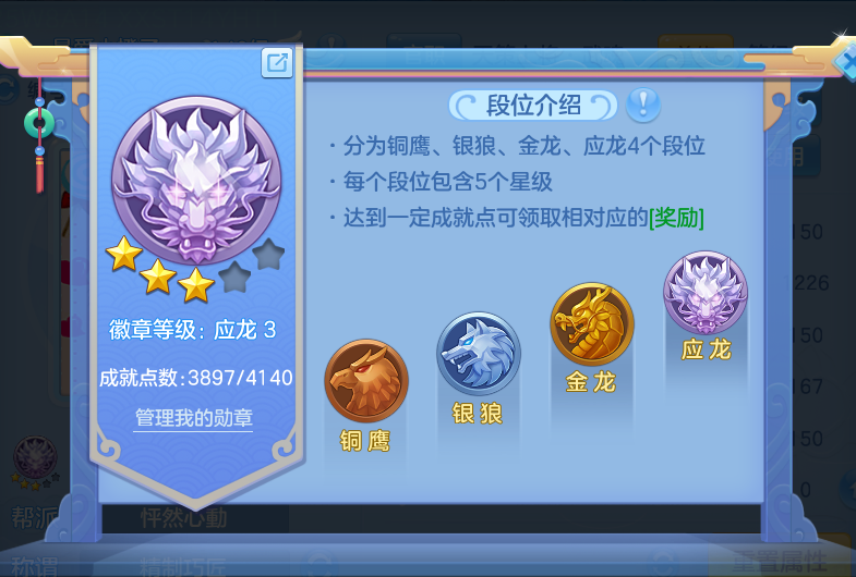 微信图片_20260723193426_90_1225.png