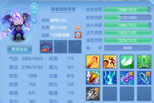 微信图片_20260723170810_22_5060.png