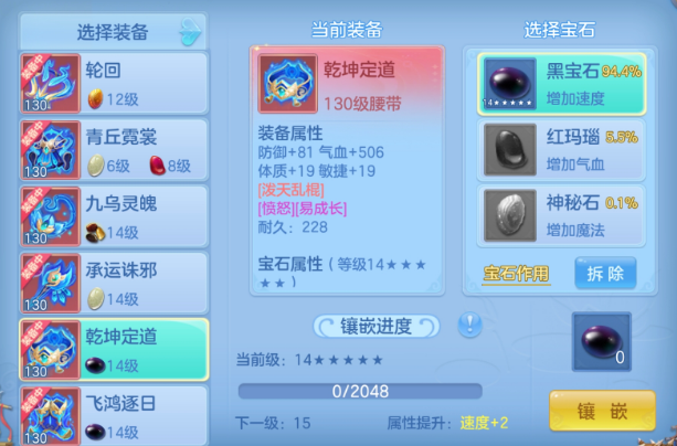 微信图片_20260723171233_29_5060.png